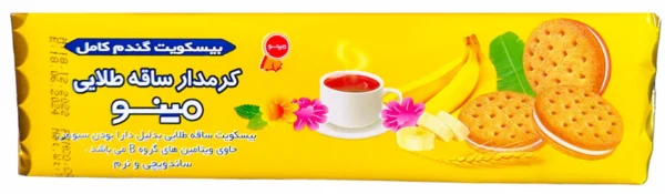 Saghe Talaie mit Bananencreme