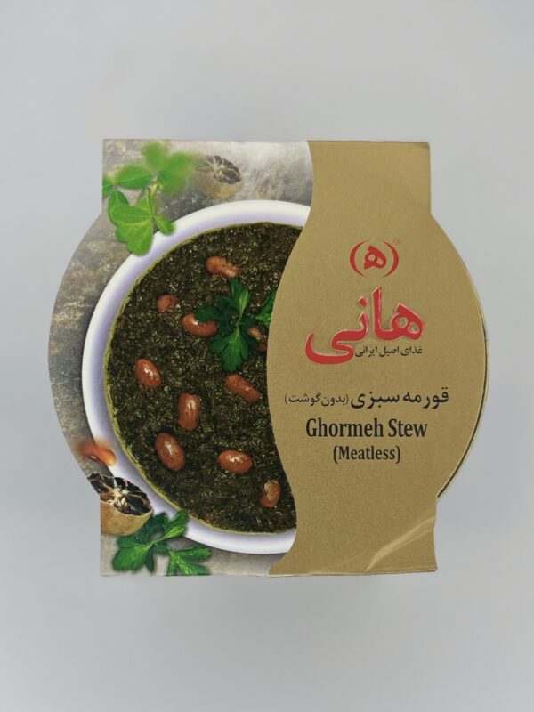 Hani Ghormeh Sabzi Eintopf 