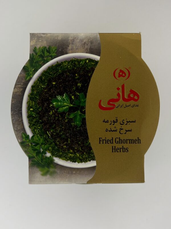 Hani Gebratene Kräuter für Ghormeh Sabzi 
