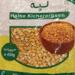 Halbe Kichererbsen Delgato 450 g