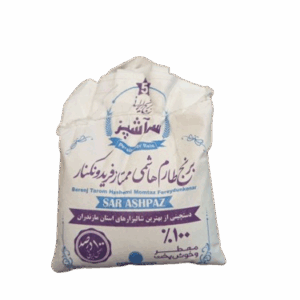 Reis-Hashemi Tarom Sarashpez 2Kg
