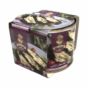Sarashpaz– Gegrillte Auberginen